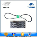 Factory price bus parts 9405-00922 Duplex B-type Belt 2/AV15*1750 for Yutong